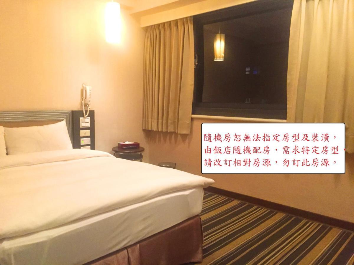 Country Garden Hotel Città di Chiayi Esterno foto